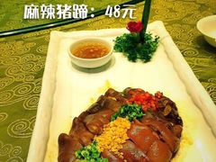 东方之珠海鲜酒楼(南开店)-东方之珠海鲜酒楼(南开店)