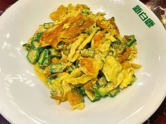 -新白鹿餐厅(爱琴海购物中心店)