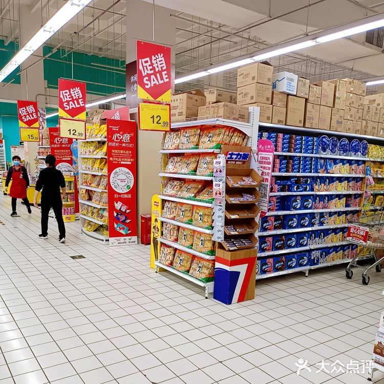 华润超市货真全