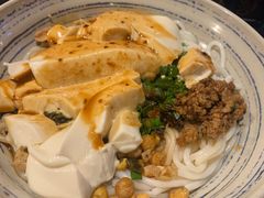 -多味居(剪子巷店)