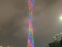 -凌记(泮塘路店)