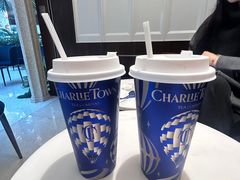 -CHARLIETOWN红茶公司(南京万象天地店)