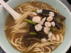 -奎元馆.百年奎元.非遗传承(西湖边的解放路店)