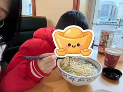 -苏氏牛肉面(北京南路店)