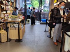 -茶颜悦色(花园道店)