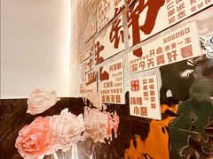 -嗨辣小聚·盘锦河蟹·海鲜烧烤龙虾(盘锦十年好店)