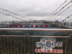 -梦幻奥陶纪景区