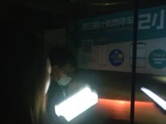 -沈阳百联购物中心(青年大街店)