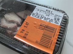 -沃尔玛购物广场(中山店)