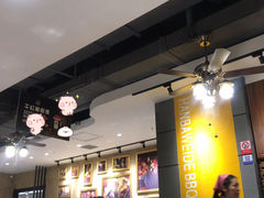 大堂-汉巴味德(乐宾百货店)