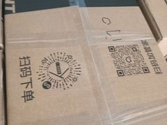 -蚂蚁搬家成都打包搬运公司