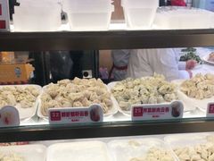 -熊大爷现包饺子(和平里店)