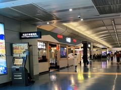 -小滨楼(渝都大道店)