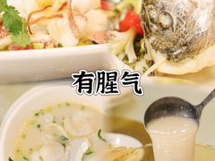 -有腥气私房菜·寻味顺德