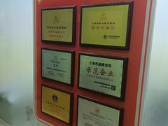 -昂立青少儿成长中心(长宁仙霞校区)