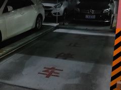 -欢乐酷量贩KTV(万达广场店)