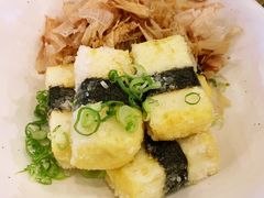 -竹取居酒屋