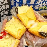 厦门的！厦门的！中式糕点谁不爱啊！！