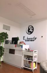 -E.beauty驻颜·痘敏肌调理中心