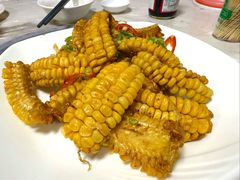 椒盐玉米-富来美食