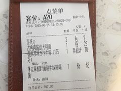 -Aqua Oasis 水天堂(常熟永旺店)