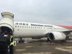 -南通兴东国际机场