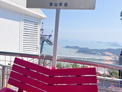 -景山公园
