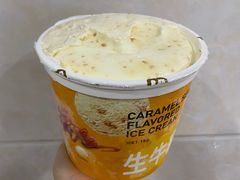 -麦德龙(湖里店)