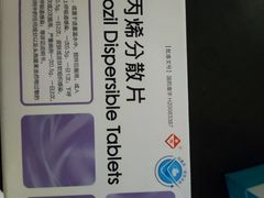 -上海市普陀区中心医院