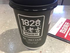 -1828王老吉·草本新茶(珠江新城地铁站店)
