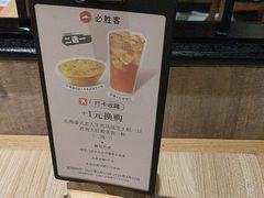 -必胜客(花都百业店)