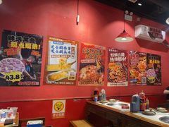 -老天桥蛙炉火锅(姑苏总店)