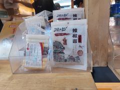 -三块一拾(南亚风情第壹城店)