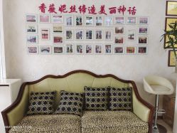 点击看大图 -香薇妮丝女子减肥院