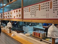 -和众大油条(维明路店)