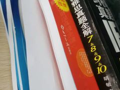 -新航道雅思托福·留学·考研培训(人民广场校区)