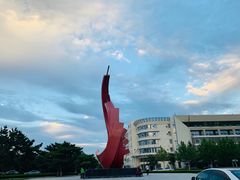 -山东大学(威海校区)