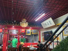 -宝正臻天津包子总店(金阳光居易店)
