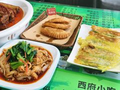 -令氏家外家周秦食府(高新店)