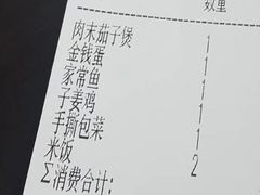 -潇湘阁(三里屯SOHO店)