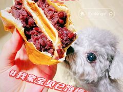 豆馅面包-新侨三宝乐面包店(崇文门店)