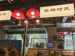 -陈鹏鹏潮汕菜(世界之窗店)