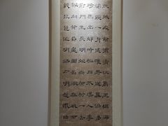 -上海市第四人民医院