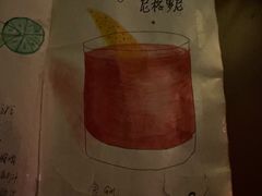 -OX BAR 拉培耶小镇(大连老街店)