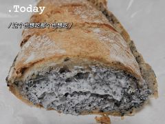 -Let's Taipei 非常烘焙(太古里店)