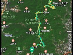 -广州市白云山风景名胜区