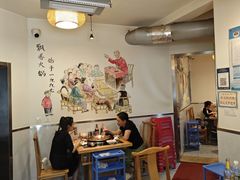 -飘香火锅(玉林西路店)