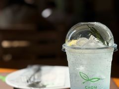 -Chom Cafe and Restaurant