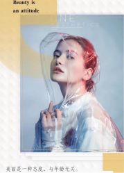 -美肤盾祛痘·问题肌头疗管理中心