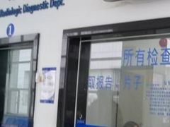 -上海中医药大学附属曙光医院(东部)